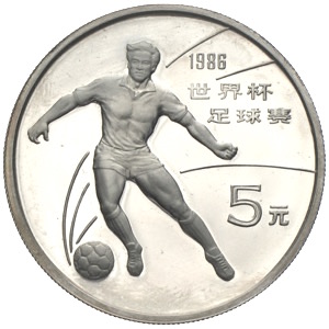 China 5 Yuan Silber Fussball WM 1986 in Mexico
