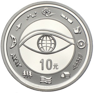 China Gedenkmünze 10 Yuan 2002 Millennium