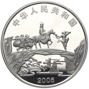 China 10 Yuan Monkey King Reise nach Westen