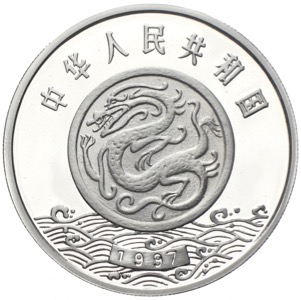 China 10 Yuan historische Münzen