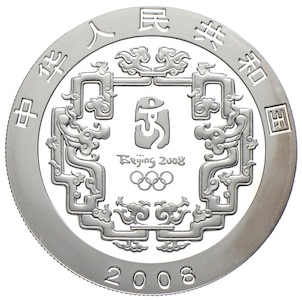 Olympiamünzen China Seoul 2008 Peking