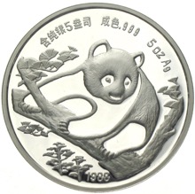 China Panda 5 Unzen Munich International Coins Fair