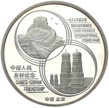 China Panda 5 Unzen Munich International Coins Fair 1988