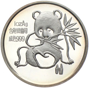 China München Panda Internatioal Coin Show 1992