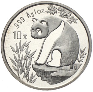 China Panda 10 Yuan 1993 Silberunze