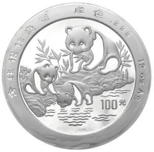 China Panda 100 Yuan 1994 12 OZ Unzen Silber