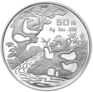 China Panda 1994 5 Oz Unzen Silber