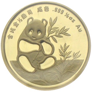 China Panda in Gold Munich International Coin Show 1990 1/2 Unze