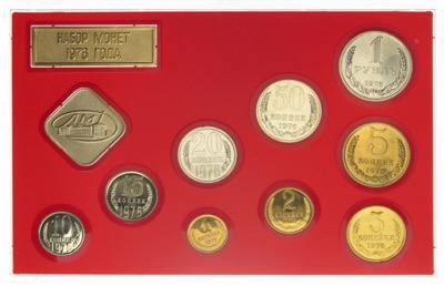 Kursmünzensatz KMS Russland Leningrad Mint