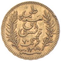 Tunesien 20 Francs Goldmünze